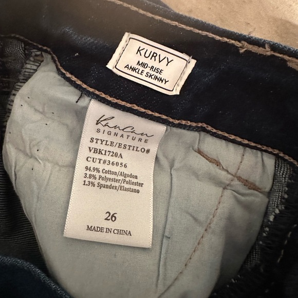 KanCan Ankle Skinny Jeans - Picture 3 of 4